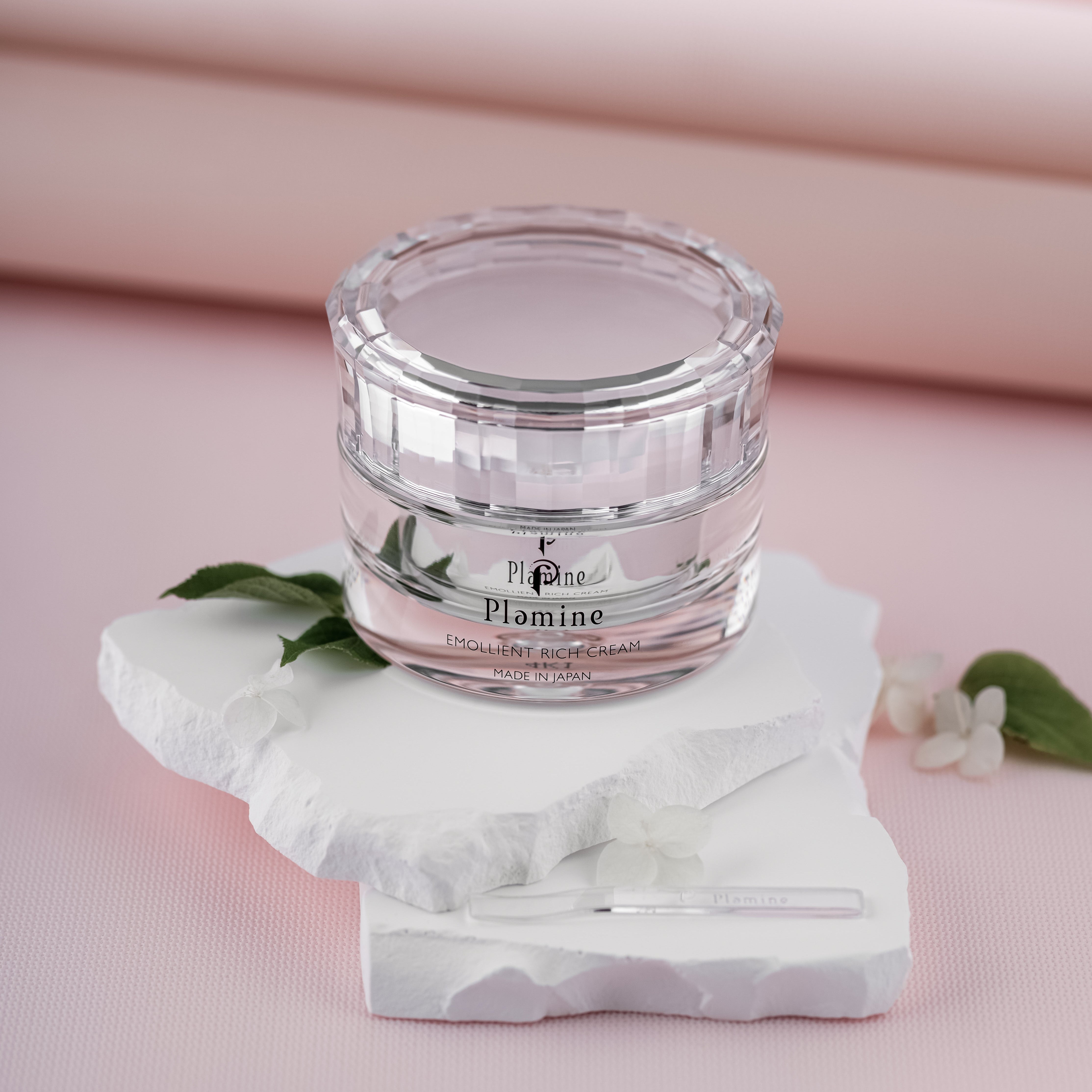 Plamine Emollient Rich Cream - Nourishing Moisturizer